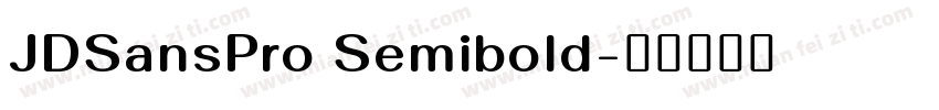 JDSansPro Semibold字体转换